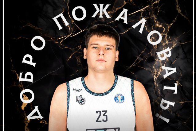 Артем Коваленко