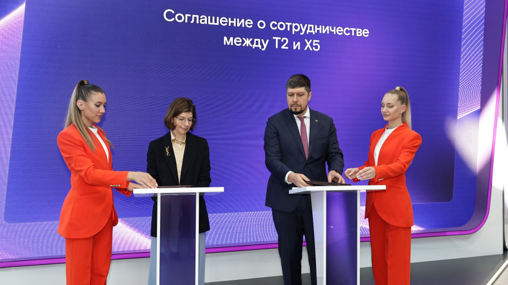 Бойкот бонусному фроду: T2 и Х5 усилят защиту программ лояльности