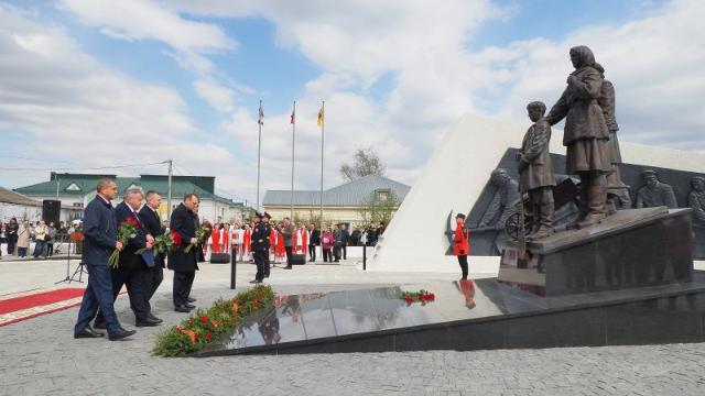 «Сурский рубеж»