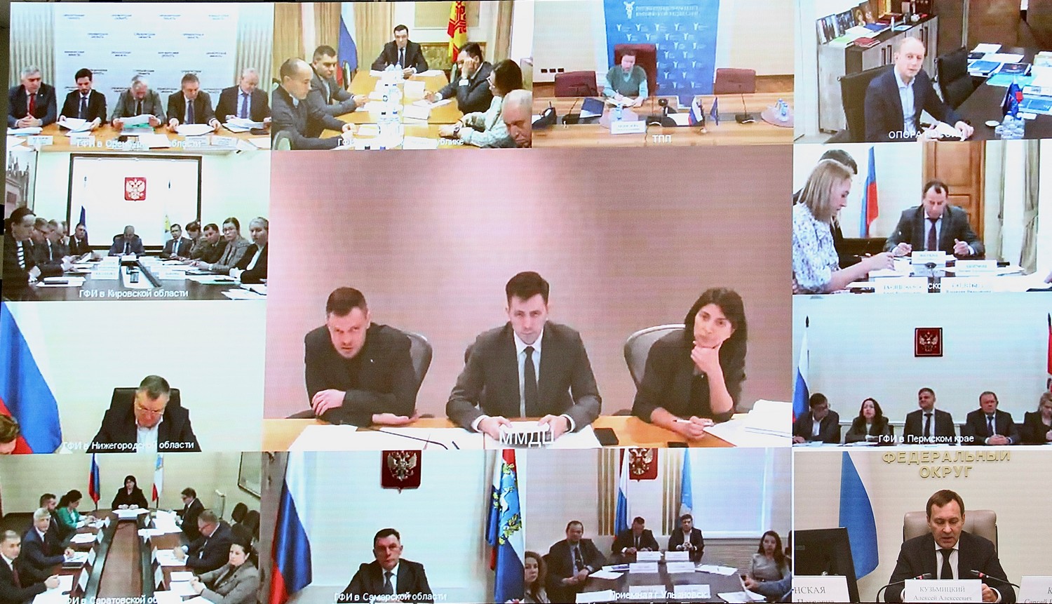 заседание окружной инвесткомиссии