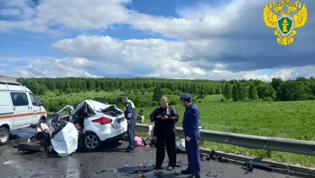смертельное ДТП