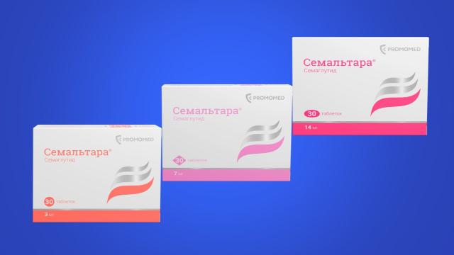 аналог «Оземпика»