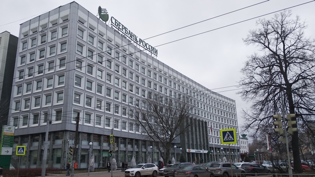 ВВБ Сбербанка
