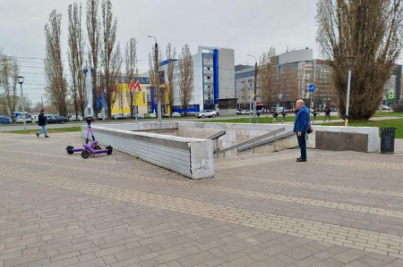 Метро
