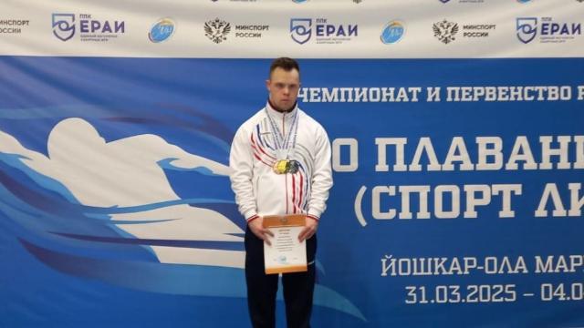 Александр Рябенков