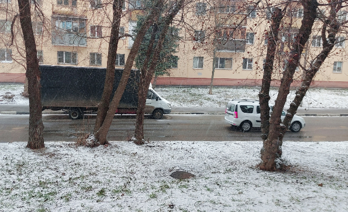 Дорога