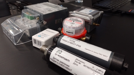 Умные устройства