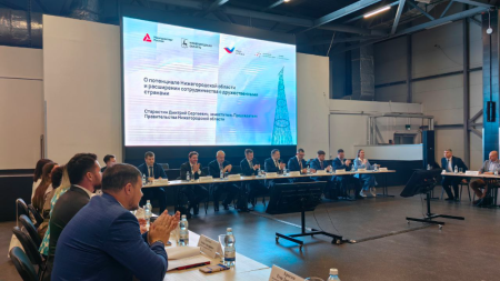 Нижегородские компании на встрече с торгпредами РФ в 4 странах
