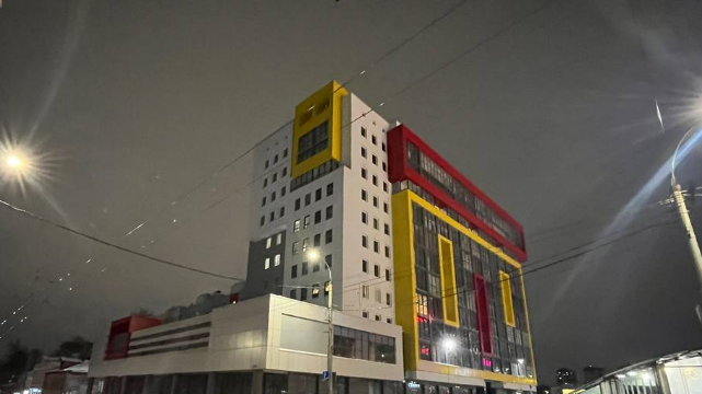 Новостройка