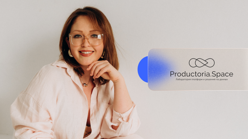 Кристина Андреева, Productoria.Space