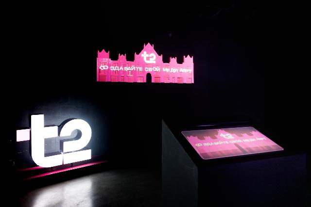 выставка TUNDRA