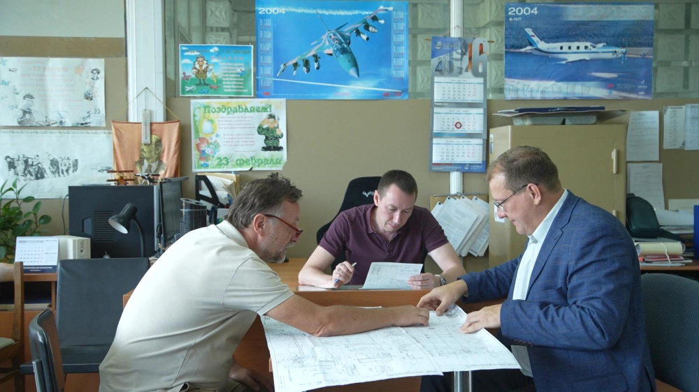 КБ НАО «Гидромаш» им. В.И. Лузянина