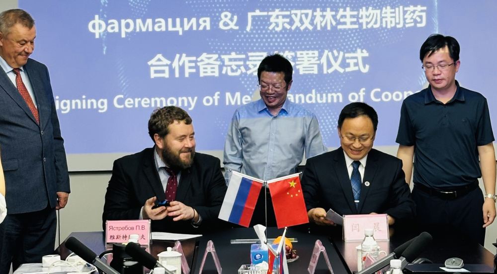 Меморандум о сотрудничестве ГП НО «НОФ» и «Шуанлинь»