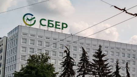 ВВБ Сбербанка