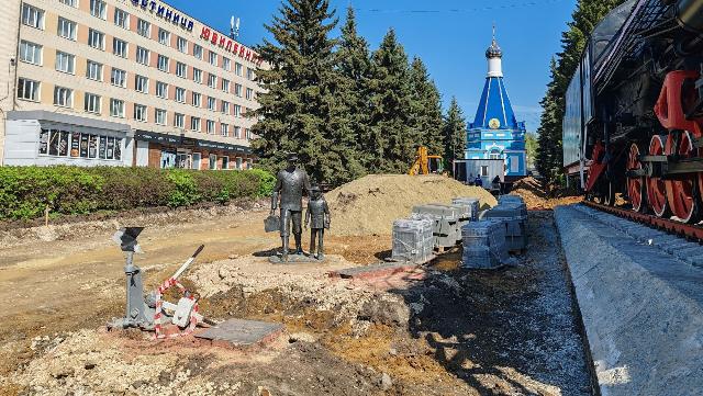 Привокзальная площадь