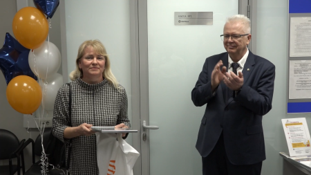 офис НБД-Банка у метро «Пролетарская»