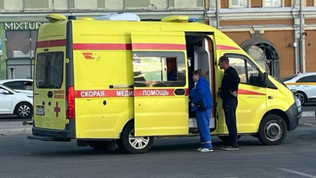 Скорая