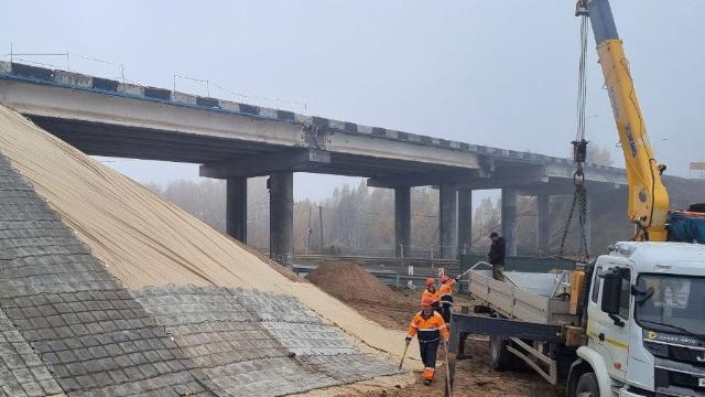 ремонт путепровода