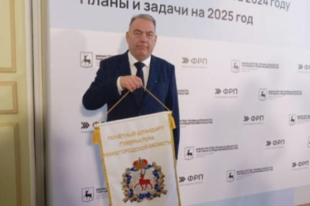 Андрей Корчагин