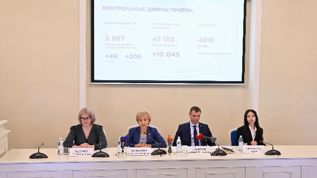 В МГУ имени Н.П. Огарёва
