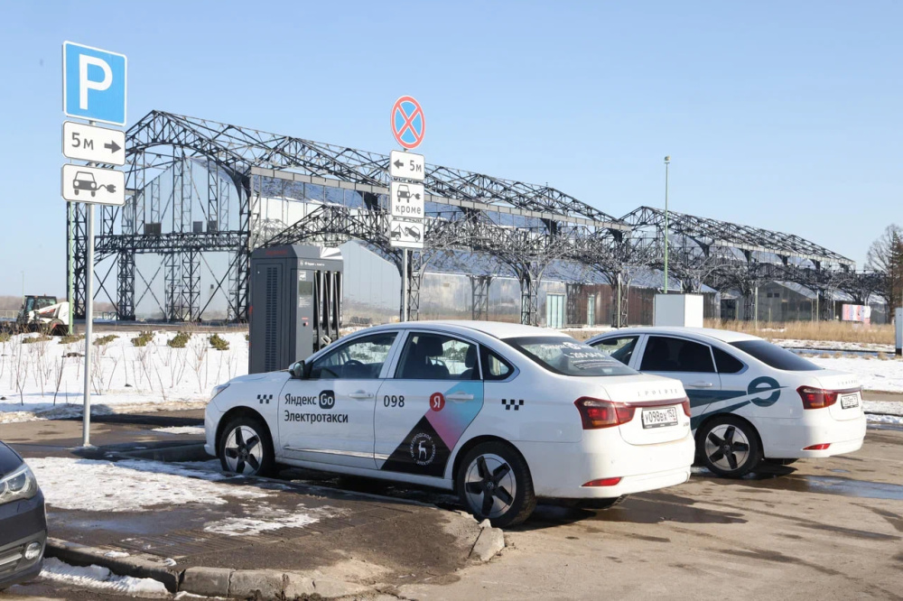 Электротакси