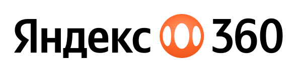 Яндекс 360