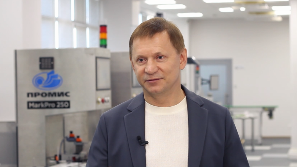 Евгений Слиняков, «Промис»