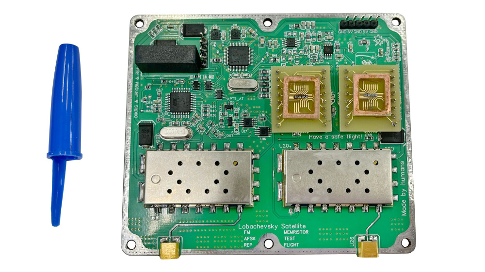 Спутник «Лобачевский» протестирует мемристоры в космосе