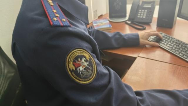 следственный комитет