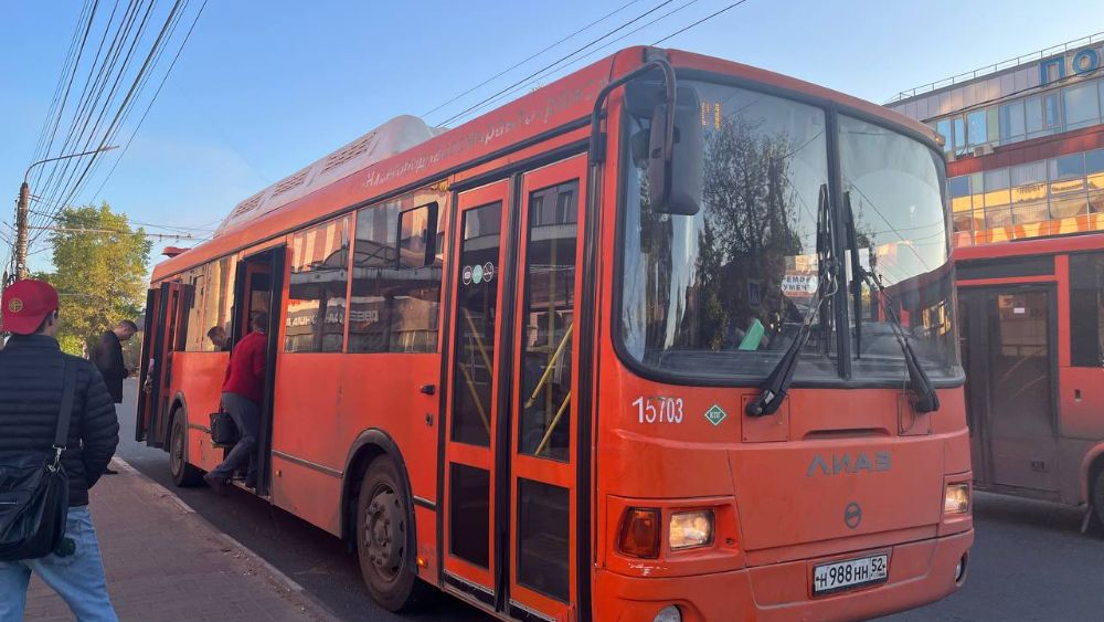 Автобус