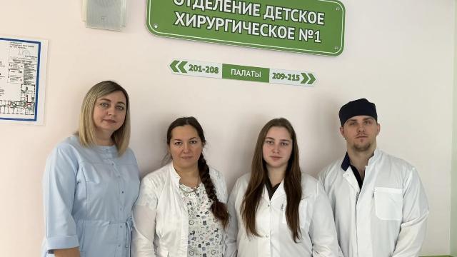 детская больница