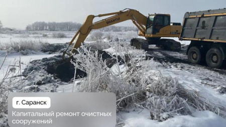 очистные сооружения #gmp