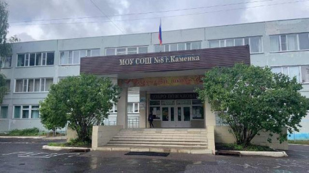 школа в Каменке