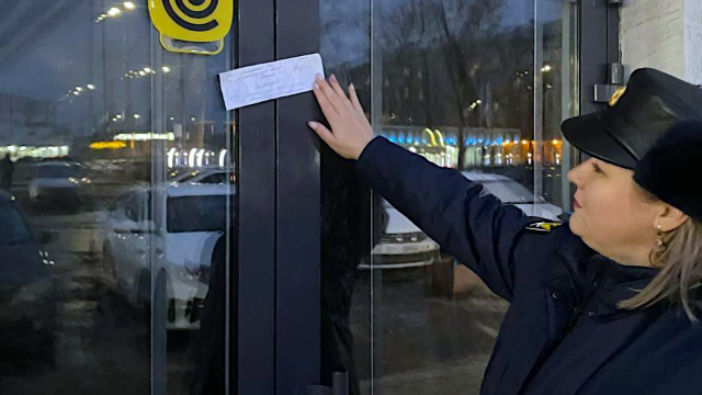 В Нижнем Новгороде суд приостановил работу бара за незаконную продажу алкоголя