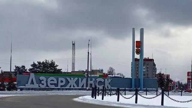 Завод им. Свердлова в Дзержинске