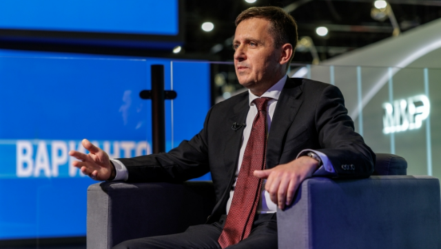 Денис Бортников