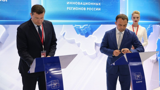 В Нижегородской области построят комплекс по производству и переработке яйца за 27 млрд рублей