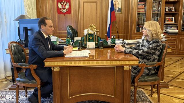 Голикова и Здунов