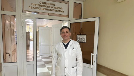 В Нижнем Новгороде открыли центр гематологии и химиотерапии