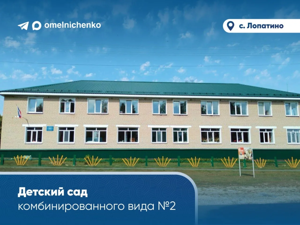 В Пензенской области в 2026 году отремонтируют пять детсадов  