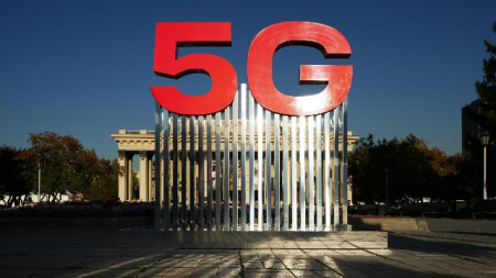 5G