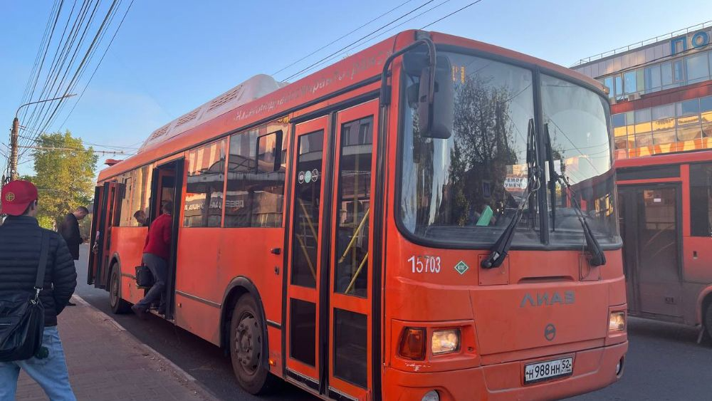 Автобус