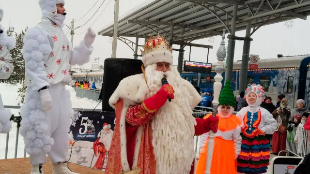 Поезд Деда Мороза