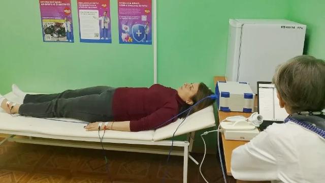 Центр здоровья