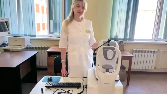 Медоборудование