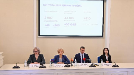 В МГУ имени Н.П. Огарёва