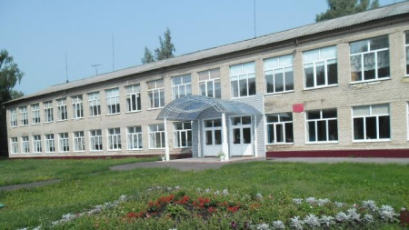 Аловская школа