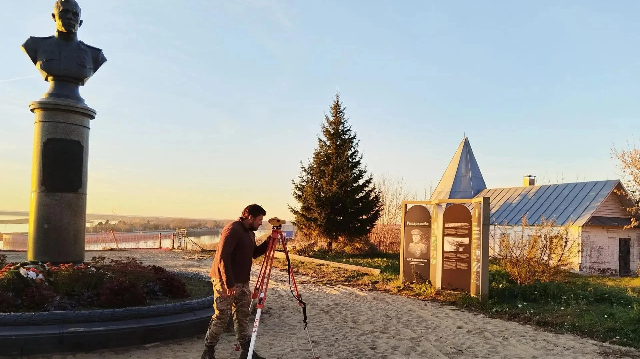 Исследования