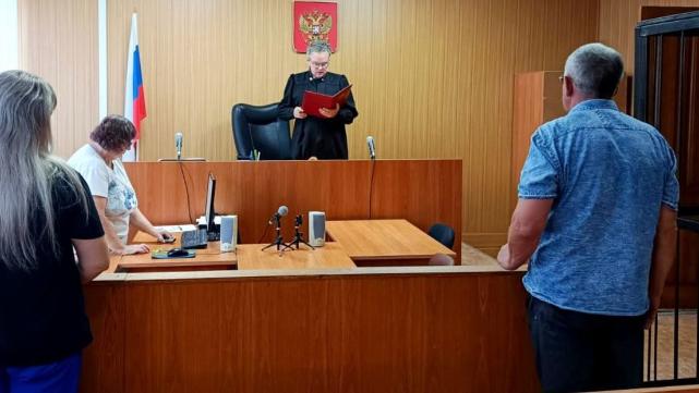 суд в Тейкове