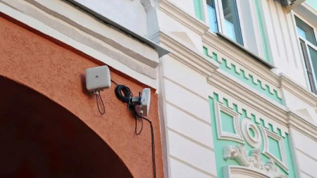 Wi-Fi Penza_Free